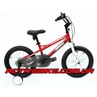 Ardis FINDER 16" BMX.